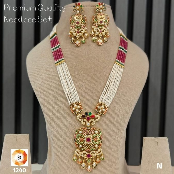 Rajvika Navratna Pearl Haar Set