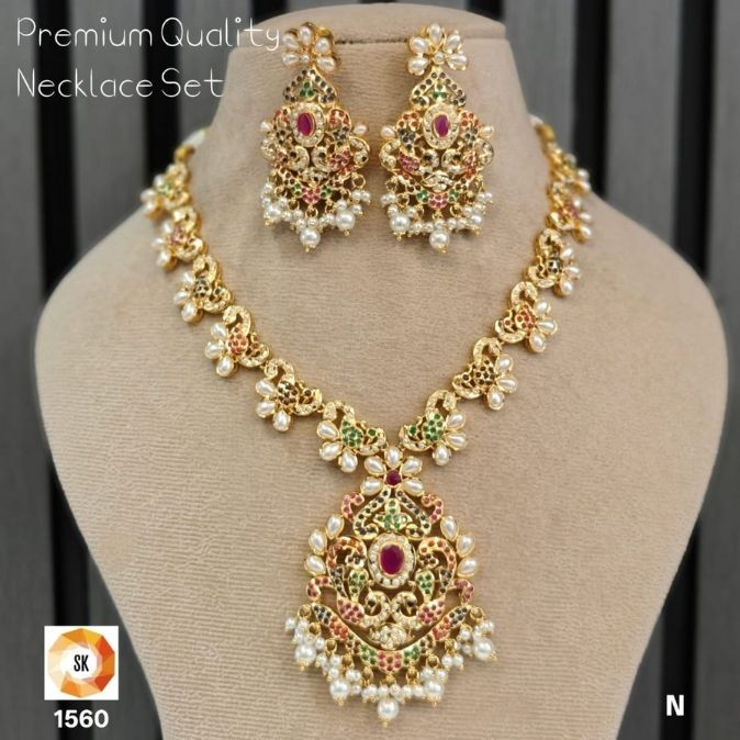 Rajshree Navratna Pearl Necklace Set